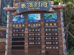 -哈尔滨波塞冬海底世界