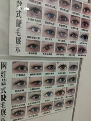 点击看大图 -美兮美学·日式艺术美甲美睫