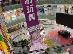 -万达广场(沈阳铁西店)