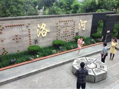 -广州神农草堂中医药博物馆
