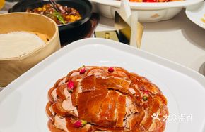 Rose-flavored Crispy Duck