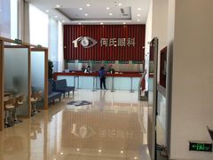 -大连何氏眼科医院