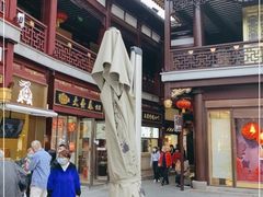 -鲜得来排骨年糕(豫园店)