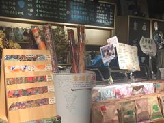 -猫的天空之城概念书店(苏州诚品店)