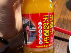 -山西会馆晋三宝·太原菜(五一广场店)