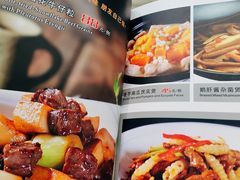 -新东源国际酒店·新东源食坊(沙井店)