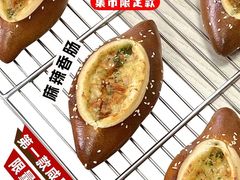 -杭州来福士中心