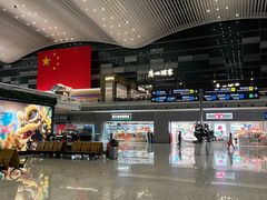 -广州白云国际机场-T2航站楼