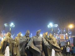 -大雁塔文化休闲景区-北广场