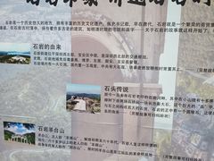 -宝安区图书馆(石岩街道分馆)