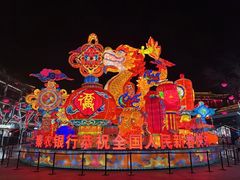 -大唐不夜城