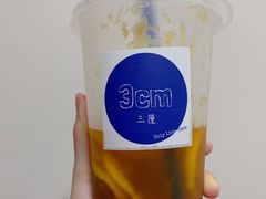 -三厘鸡蛋仔(印力店)