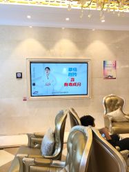 点击看大图 -昆明梦想医疗美容医院
