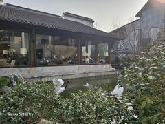 -广富林宰相府酒店·水云间