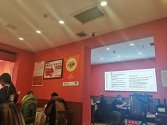 -大嘻咹biangbiang面(历史博物馆店)