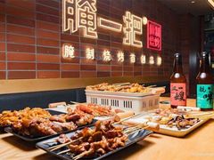 -靓靓蒸虾·头牌蒸虾(万松园玲珑店)