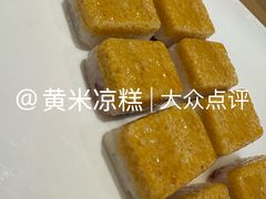 -六合居·邯郸菜·武安菜起源地