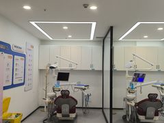 -诺贝尔口腔医院(雁塔院区)