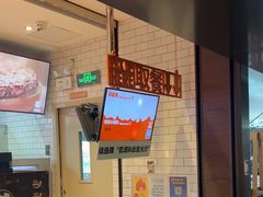 -汉堡王(珠海机场出发层B区店)