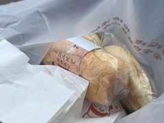 -西村叔叔的店(黄岛青医附院店)