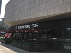 -易生活购物公园