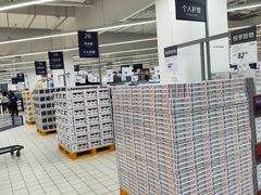 -家乐福会员店(南翔店)