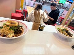 -犟一碗双椒鸡面(得意世界店)