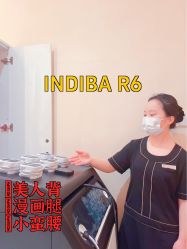 -Fundi张玉珊修身堂·indiba·BTL科技瘦身