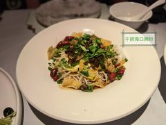 -闻见中国海南菜(K11店)