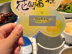 -桂满陇天书(南京德基旗舰店)