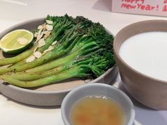 -胡麻(静安嘉里店)