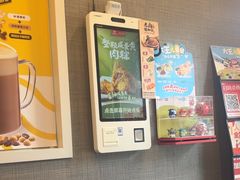 -永和大王(春日上新·梅家浜店)