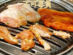 -高丽苑韩国烤肉(海昌路旗舰店)