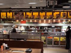 -新石器烤肉(中房金谊广场店)
