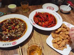 -叶派龙虾•招牌香辣蟹·海鲜(中海国际店)