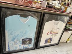 -宸宸画框裱画配框工厂店(莘庄店)