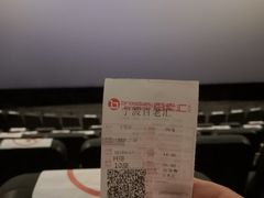 -宁波影都(鄞州印象城店)