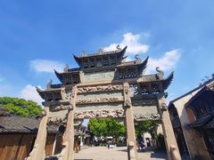 -惠山古镇·寄畅园