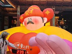 -宁波府城隍庙