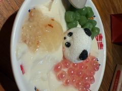 青团爆珠冰豆花-破三川·新川菜(静安大融城店)
