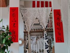 -小晴天咖啡馆