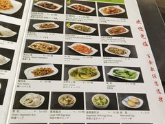 -鮮而純面馆(浦东店)