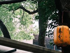 -中和·国风茶馆(愚园路店)