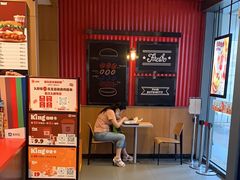 -汉堡王(上海缤谷一期店)