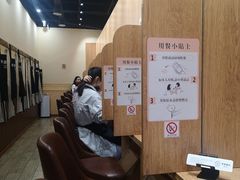 -独食火锅·半米屋台(望平街店)