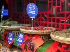 -周师兄大刀腰片火锅(洪崖洞旗舰店)