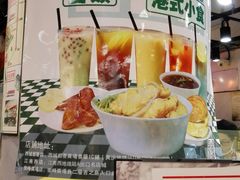 -孖记茶档·热腾茶餐(乐峰店)