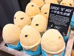 -LUSH(威尼斯人店)