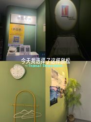 -北京俪婴妇产医院(朝阳大悦城店)