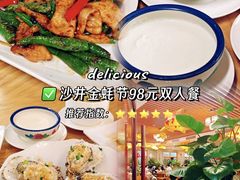 -德胜轩正宗顺德菜(宝安沙井会展中心店)